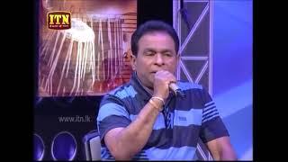 Etha Epita Gammanen- Chandra Dissanayake Chat & Music 18-Jan- 2019