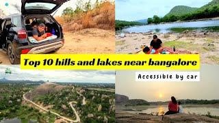 Top 10 lesser known HILLS & LAKES near Bangalore within 150km|One day trip from Bengaluru|Karaj Vlog