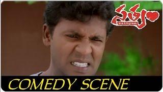 Public Beating Rajesh Comedy Scene || Satyam Movie || Sumanth, Genelia