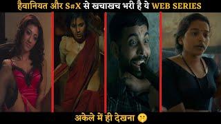 Top 10 Crime Thriller Hindi Web Series Of 2024 You Miss Completely| New Suspense Web Series