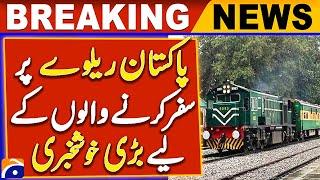 Pakistan Railways Announces Major Relief for Passengers in Karachi | Breaking News