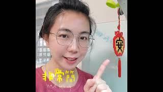 兩分鐘就上手｜不銹鋼鍋煮飯秘笈大公開