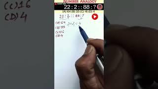 Number Analogy Reasoning Short Tricks |#reasoning short tricks #wbp#kp#rrbntpc#rrb #ssc #rrbgd