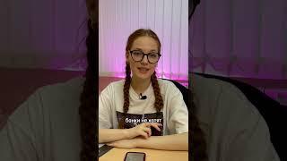 Банки скрывают это от тебя!