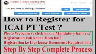 How to Register for ICAI PT Test I Complete Process Step By Step I Practical Training Assessment