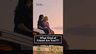What Kind of Friend Are You??? #empowerment #mindset #friends #community #family