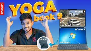 Lenovo YogaBook 9 Review: මෙම වටිනා Dual Screen laptop එක Worth It ද?