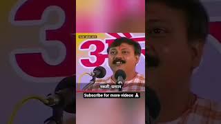 Rajiv dixit ji #shortsfeed #facts #indianactor #song #cow #rajivdixit #shortvideo #bullfarm #farming