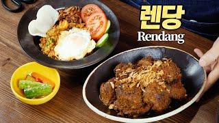 RENDANG : CNN World's 50 best foods Number 1! (feat. Nasi Goreng)