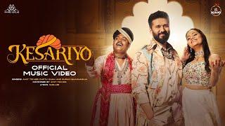 KESARIYO - Music Video | Amit Trivedi x Chotu Khan x Rupam Bharnarhia x Shellee | Azaad Collab