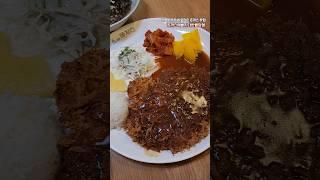 대구 현대백화점 인근 가성비 좋은 돈까스 맛집 돈까스에빠지다반월당점 #돈까스에빠지다 #돈빠반월당점 #대구맛집 #대구돈까스 #돈까스맛집 #대구현대백화점맛집 #계산동맛집 #반월당맛집