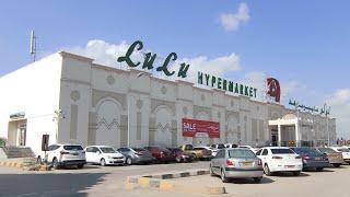 New Offer @ Lulu Hypermarket Oman | New Best Collections | Middle East | Muscut | Oman |