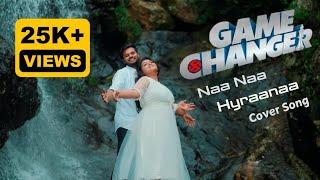 NaaNaa Hyraanaa Cover Song | Linesh️Shubhashini | PreWeddingSong | Game changer | Ram Charan| Kiara