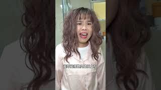 娃娃：我真的栓Q#亲子 #搞笑 #宝妈 #funny #熊孩子 #comedy #爆笑 #沙雕 #親子