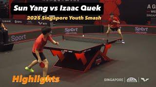 Sun Yang 孙杨 vs Quek Izaac | 2025 Singapore Youth Smash (Group) Highlights