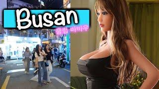 Clubbing in Busan - Watch Before You Go  |  Babau Club Paradise Hotel Haeundae 클럽  바바우 South Korea