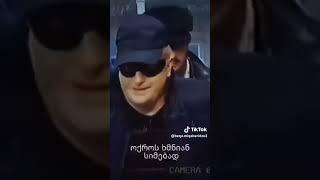ფილმები ქართულად 2024 fimebi qartulad