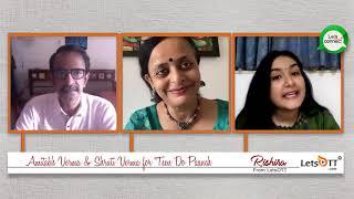 LetsConnect: Amitabh S Verma and Shruti Anindita Vermaa for Disney+Hotstar series 'Teen Do Paanch'