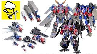 Transformers Optimus Prime JetPower Jetwing with Trailer トランスフォーマー 變形金剛