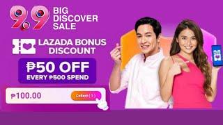 How to COLLECT LAZADA BONUS ON LAZADA 9.9 | 50 PESOS OFF FOR EVERY 500 PESOS PURCHASE