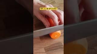 토마토와 당근을 이렇게 먹었더니 놀라운 변화가 일어났습니다.