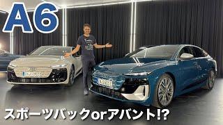 ついにEV版!! 新型アウディ A6 e-tron スポーツバック アバント レビュー!!