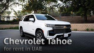 Chevrolet Tahoe White for rent in Dubai