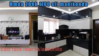 #hmda 2bhk flat for sale manikonda furnished east face ##manikonda 2bhk #hmdaflats #hyderabad#flats