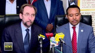 Ethiopia: Ethiopian News from ENN Television, May 3, 2017