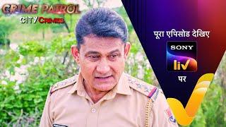 NEW! Crime Patrol - City Crimes - Ep 24 | 29 Sep 2024 | Teaser