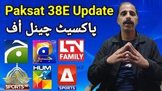 Bad News For Paksat 38E Users | Popular Channel OFF Today