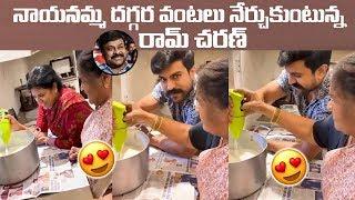 See How Chiranjeevi and Daughter Enjoying at His Home With Ramcharan Surekha|Dr.RK Goud| TFCCLIVE