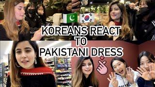  WEARING PAKISTANI DRESS in KOREA + CVS FOOD CHALLENGE