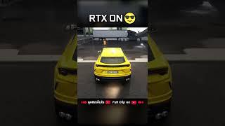 RTX OFF ️ RTX ON #carparkingmultiplayer #shorts