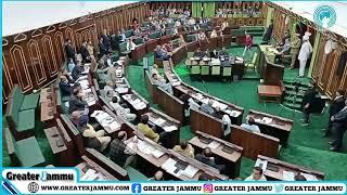 JK UT Legislative Assembly Session Live 12-03-2025 Cont.P3 | Greater Jammu