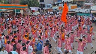 लोकमान्य गणेश उत्सव तरुण मंडळअक्कलकोट | Ganpati Visarjan Lezim 2024 #akkalkot #lezim #ganeshutsav