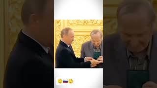 King Putin always respect man🫡#shorts #youtubeshorts #reels #always #respect #king #putin #russia