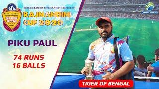 Piku Paul Batting 16 ball 74 in Rajnandini Cup 2020, West Bengal