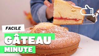 Une recette de Gâteau minute incroyablement facile et rapide!