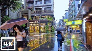 Relaxing walk in the rain ️ Subtropical streets - Taipei Dongmen 