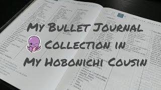 My Bullet Journal Collection in My Hobonichi Cousin