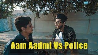 Police VS Aam Aadmi | Maansals | True Story