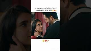 maan Mast malang-drama Eidte- ||#trending#shorts#virel#views#song#loveline#deepline#pakistan