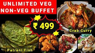 Unlimited Crab Curry, Patrani Fish and many more | Rs 499 only  | Canvas Bistro Mumbai