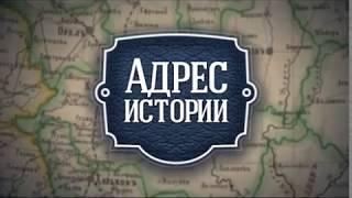 «TV Губерния»: Адрес истории. Свадьба