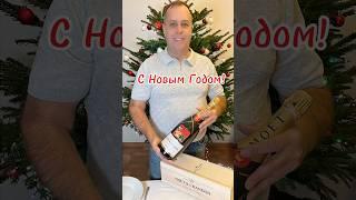 Всех С Новым Годом!