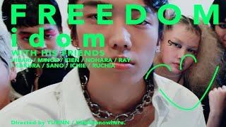 idom - Freedom