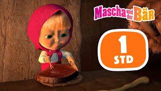 Mascha und der Bär  Klär mich auf! 1 Std ⏰ Sammlung 37  Masha and the Bear 2023