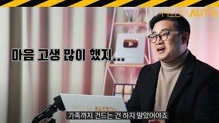 극히 일부 ㅇㅇ들의 얘기입니다... // 자동차 금융, 할부, 리스, 금융리스, 운용리스, 장기렌트