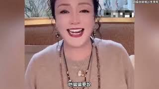 張蘭自曝是李庚希乾媽 和她的媽媽是多年閨蜜